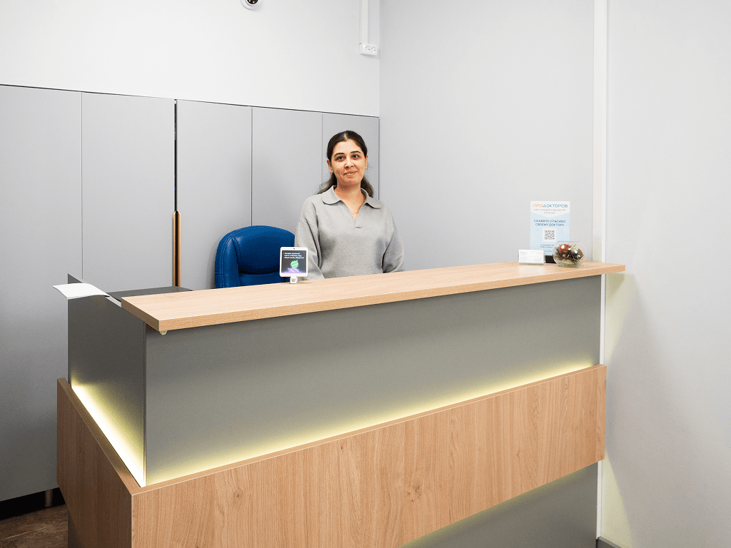 изображение клиники